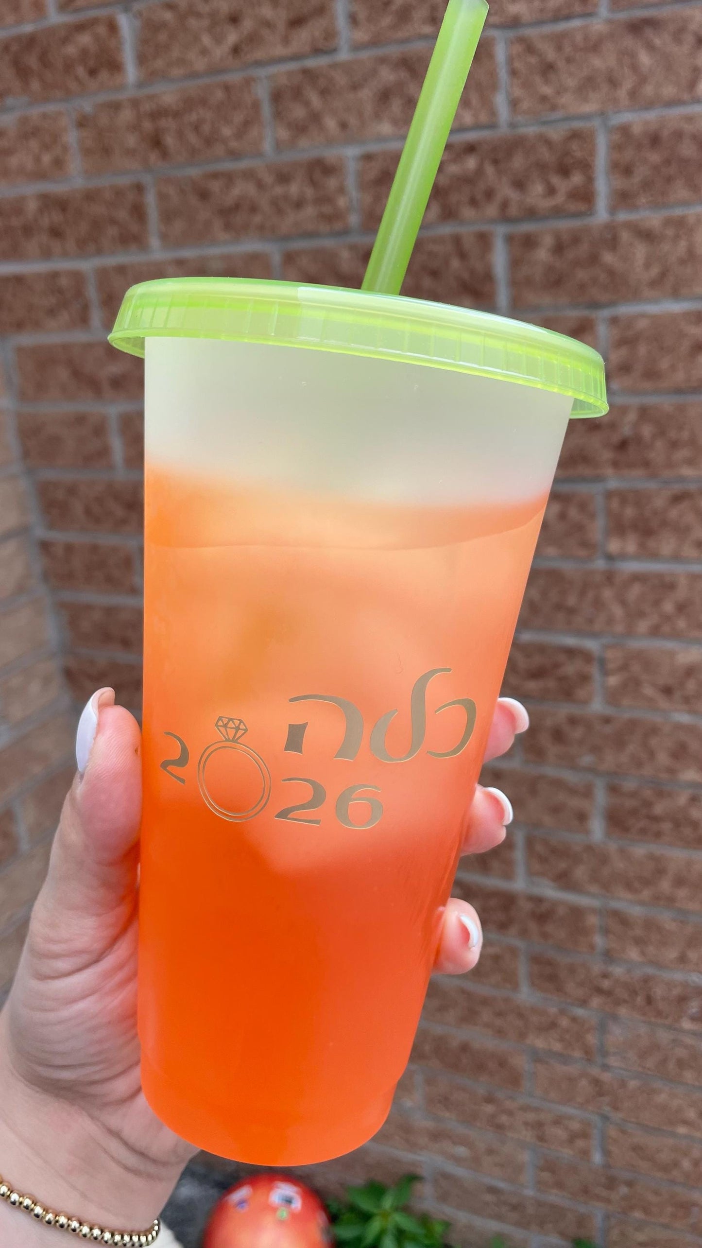 Hebrew Kallah Colour-Changing Tumbler – Judaica Wedding Gift (24oz)