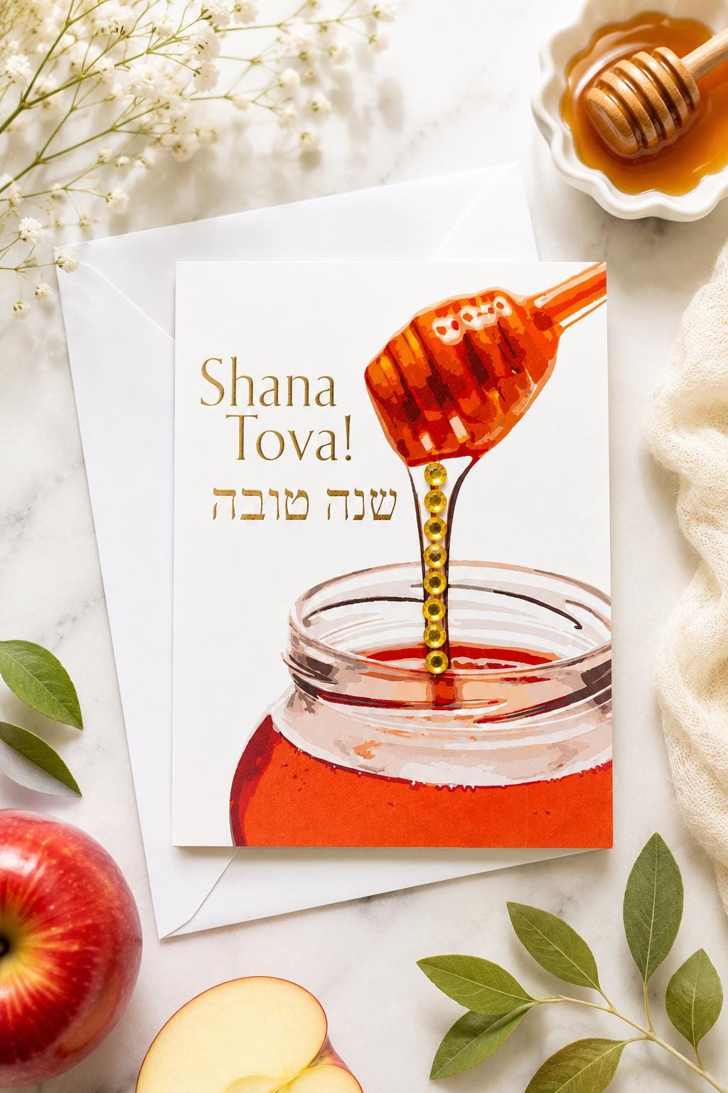 Shana Tova שנה טובה | Rosh Hashanah Greeting Card | Jewish New Year