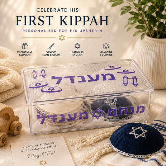 Personalized Hebrew Name Kippah Box | Custom Kippah Holder, Upsherin Gift