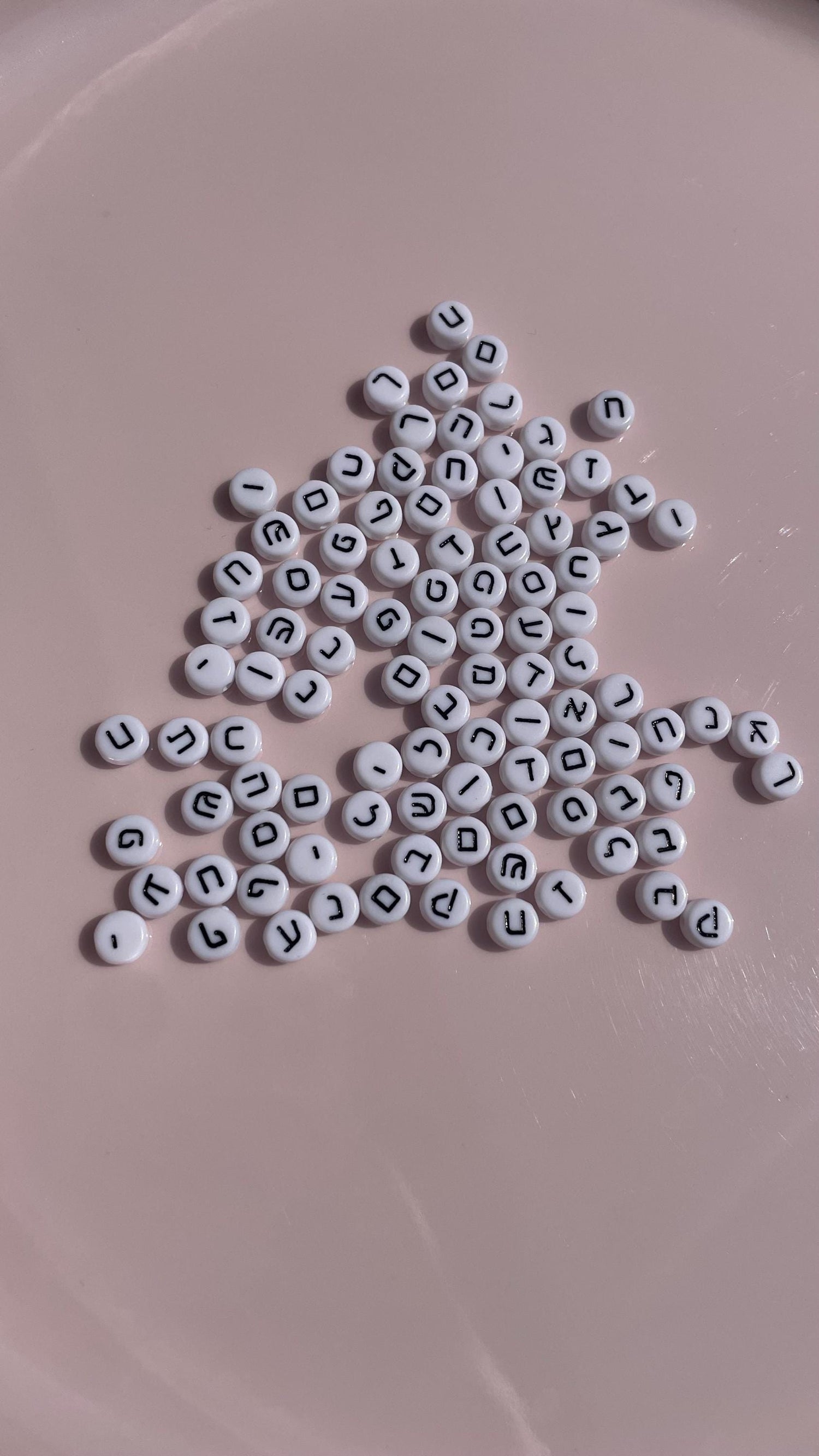 Colourful Hebrew Alphabet Letter Beads: 7mm DIY Jewelry Supplies
