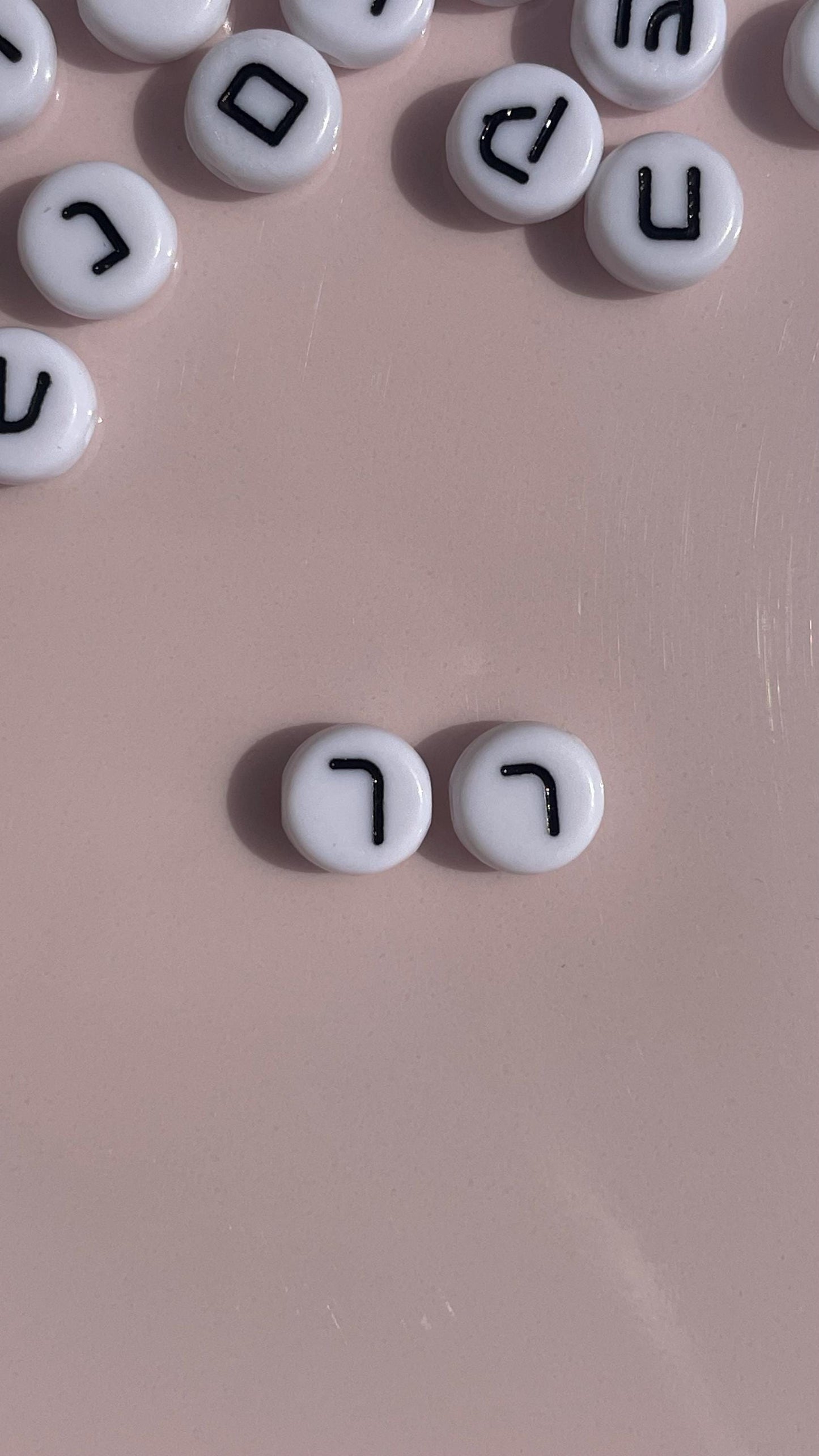 Colourful Hebrew Alphabet Letter Beads: 7mm DIY Jewelry Supplies