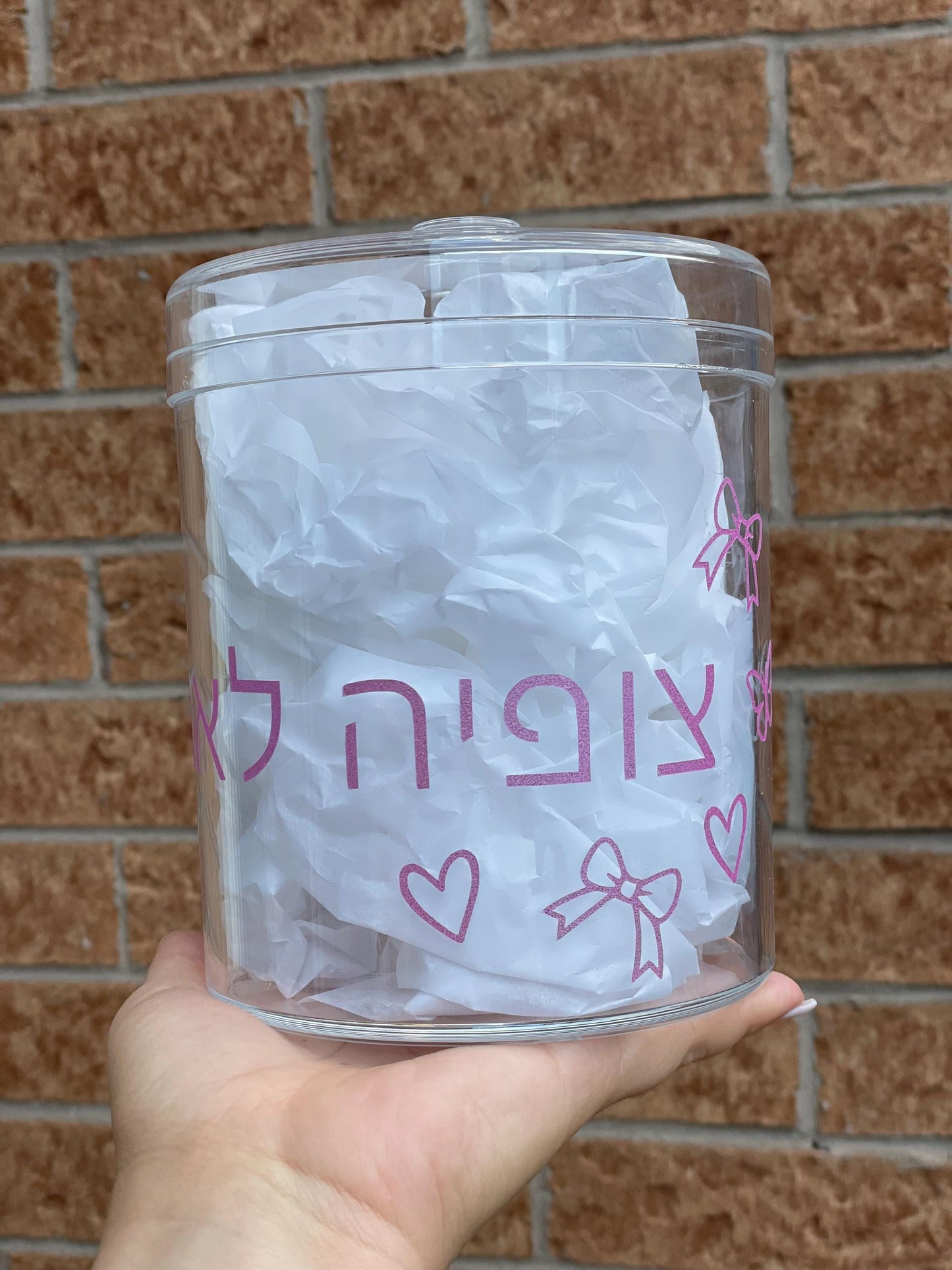 Personalized Acrylic Bow Box | Hebrew-English Name Organizer, Jewish Baby Gift, Keepsake