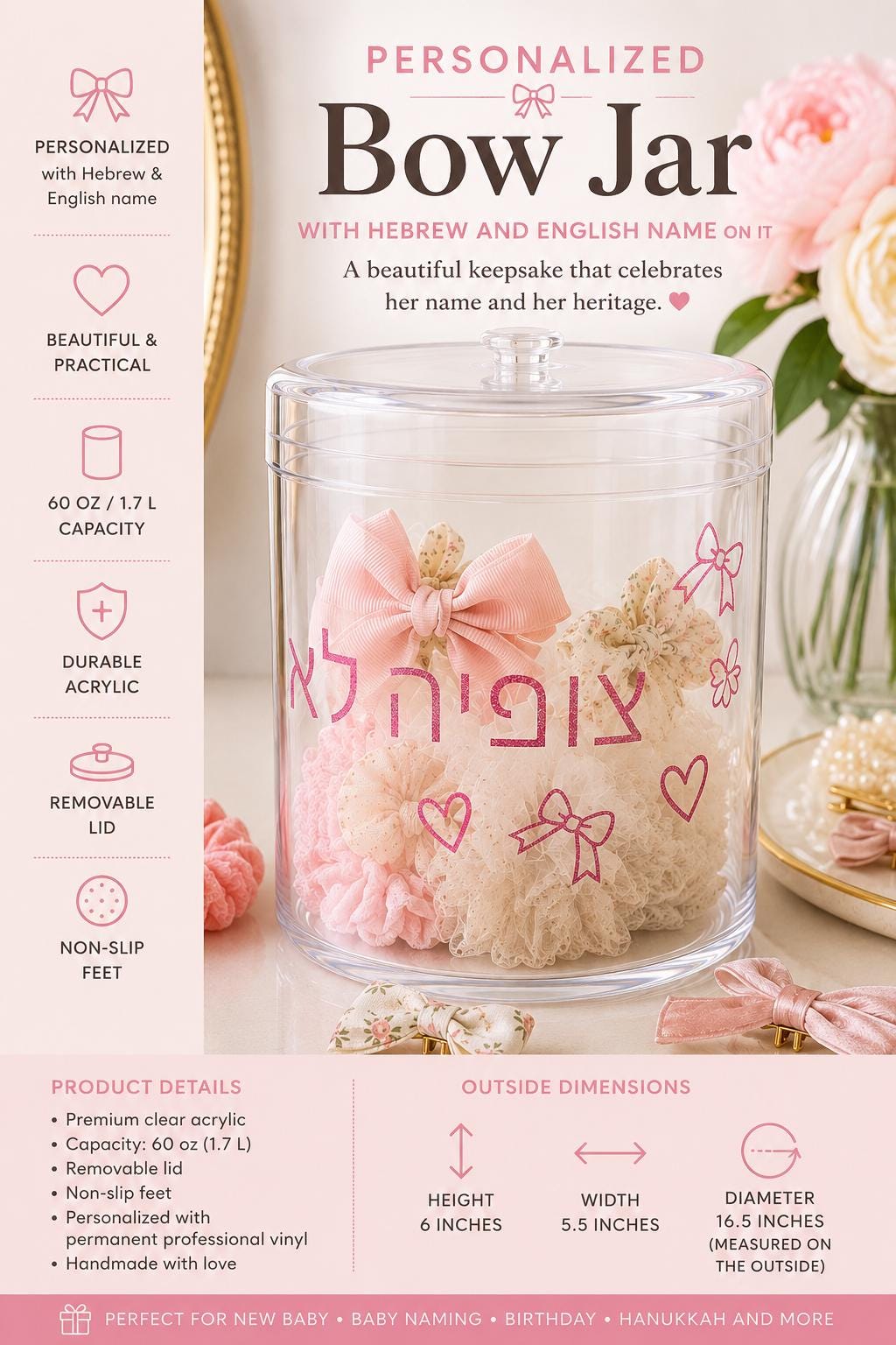 Personalized Acrylic Bow Box | Hebrew-English Name Organizer, Jewish Baby Gift, Keepsake