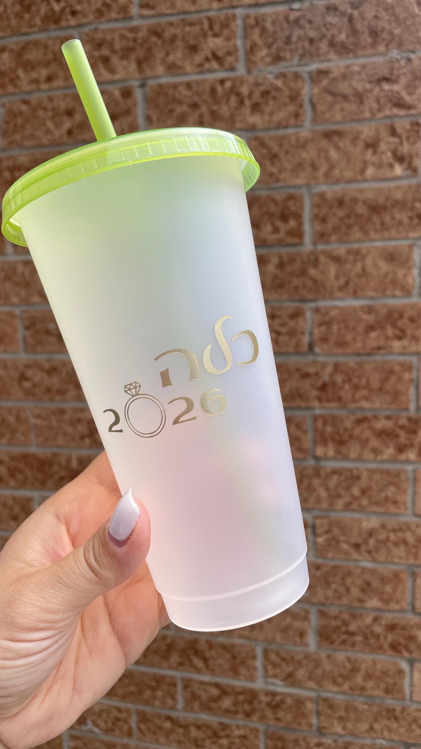 Hebrew Kallah Colour-Changing Tumbler – Judaica Wedding Gift (24oz)