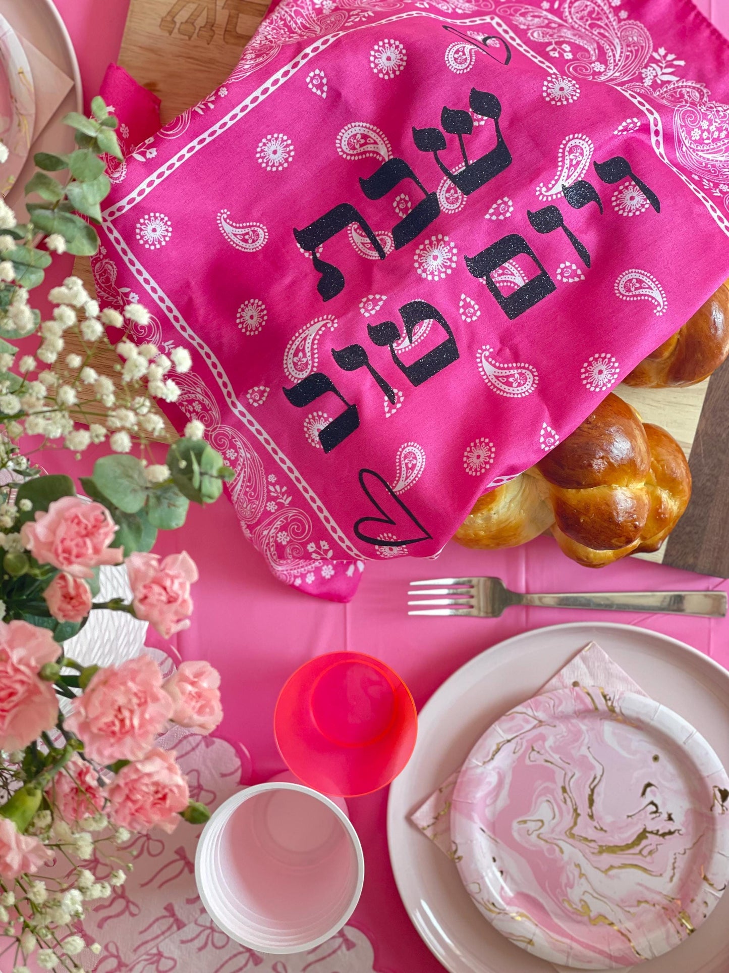 Pink Bandana Challah Cover | Barbiecore Shabbat Table Decor | Hebrew Vinyl Design