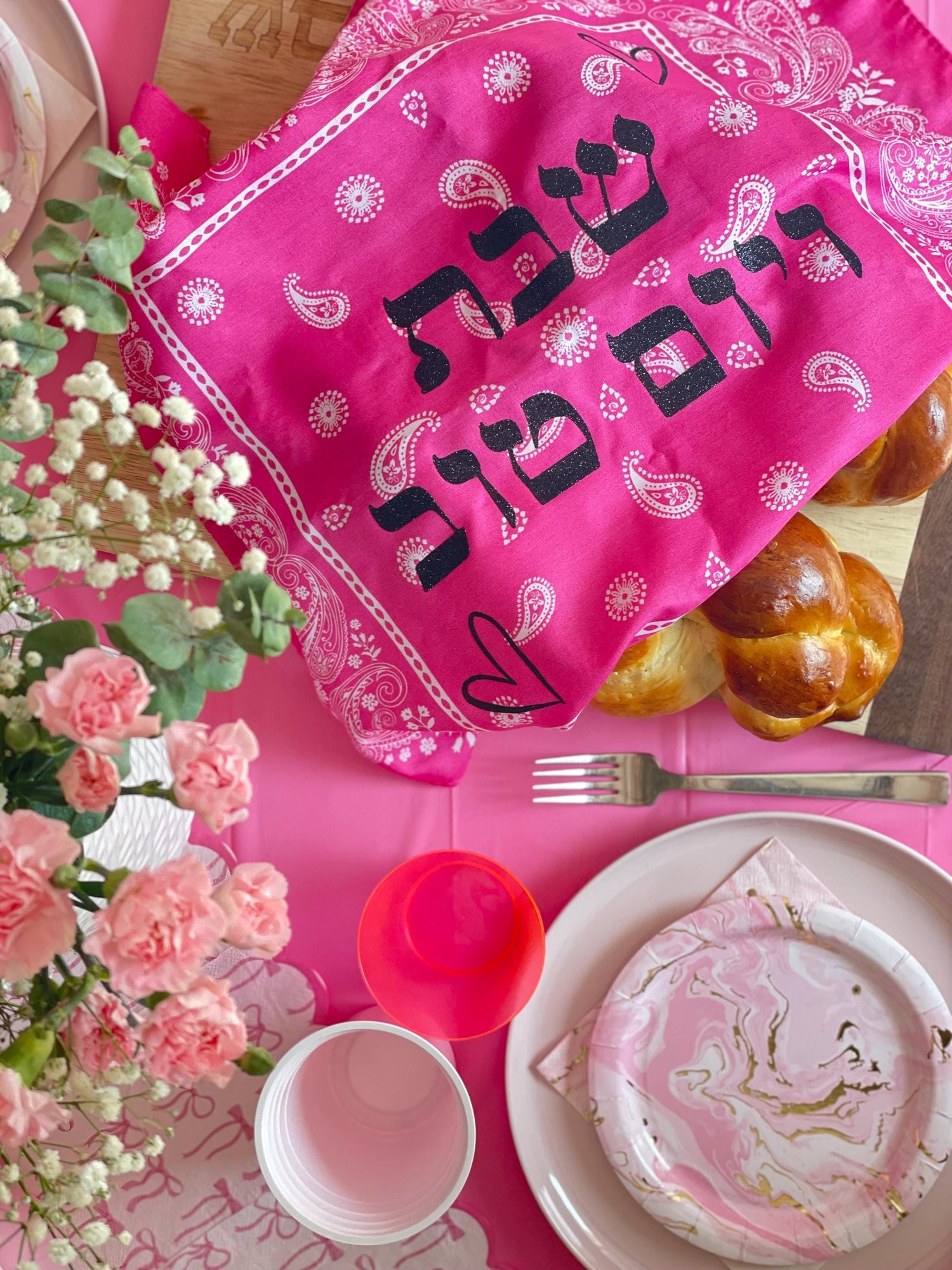 Pink Bandana Challah Cover | Barbiecore Shabbat Table Decor | Hebrew Vinyl Design