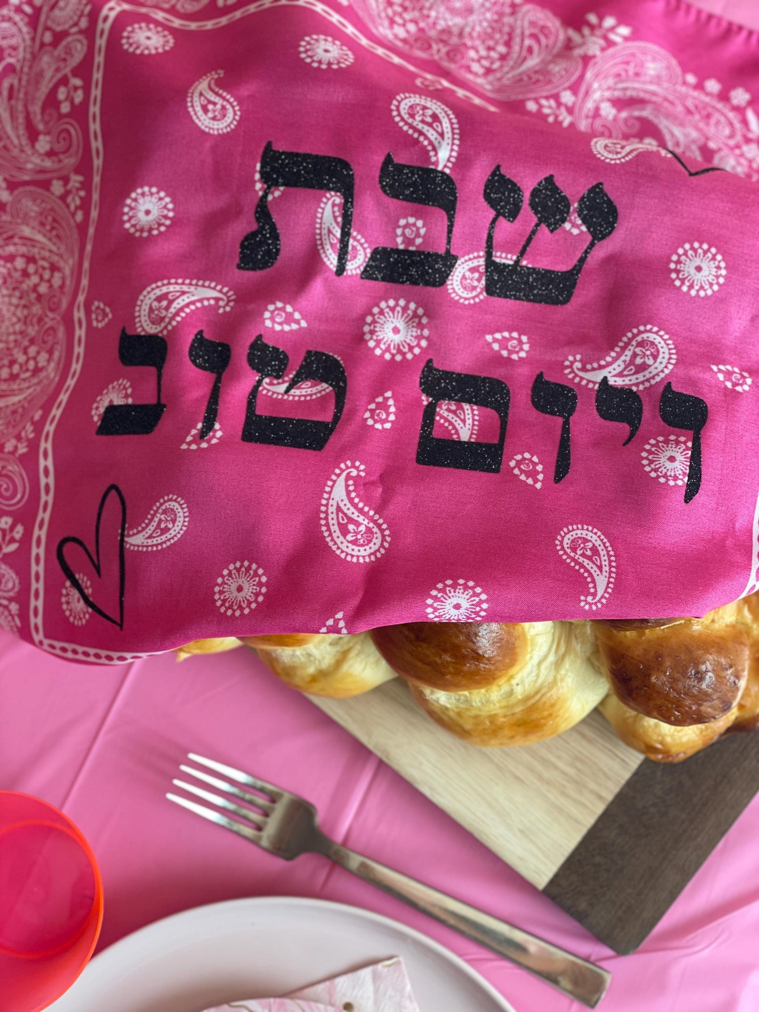 Pink Bandana Challah Cover | Barbiecore Shabbat Table Decor | Hebrew Vinyl Design