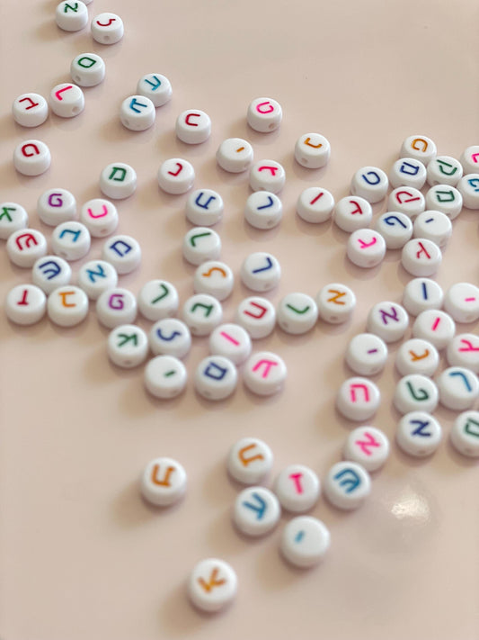 Colourful Hebrew Alphabet Letter Beads: 7mm DIY Jewelry Supplies