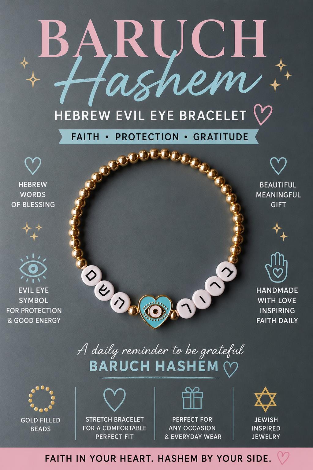 Baruch Hashem Bracelet | Hebrew Beaded | 24kt Gold Plated Judaica Jewelry - size 7"