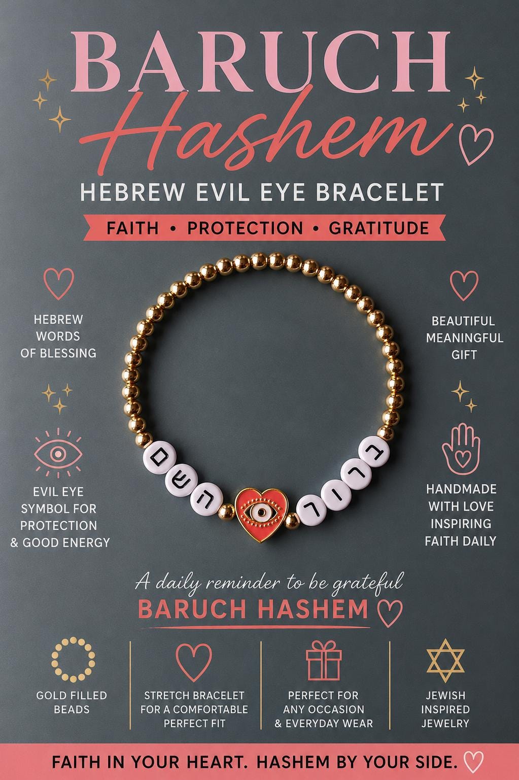 Baruch Hashem Bracelet | Hebrew Beaded | 24kt Gold Plated Judaica Jewelry - size 7"