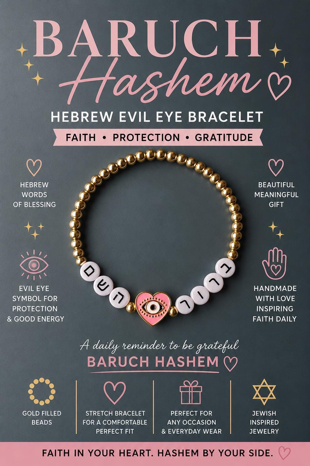 Baruch Hashem Bracelet | Hebrew Beaded | 24kt Gold Plated Judaica Jewelry - size 7"