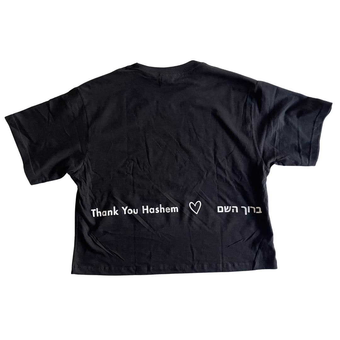 Baruch Hashem Hebrew Crop Top | Thank You Hashem T-Shirt | Jewish Women’s Shirt | Hebrew Tee