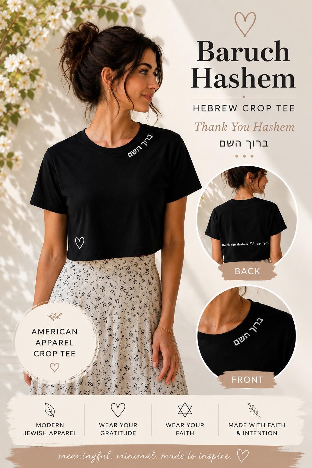 Baruch Hashem Hebrew Crop Top | Thank You Hashem T-Shirt | Jewish Women’s Shirt | Hebrew Tee
