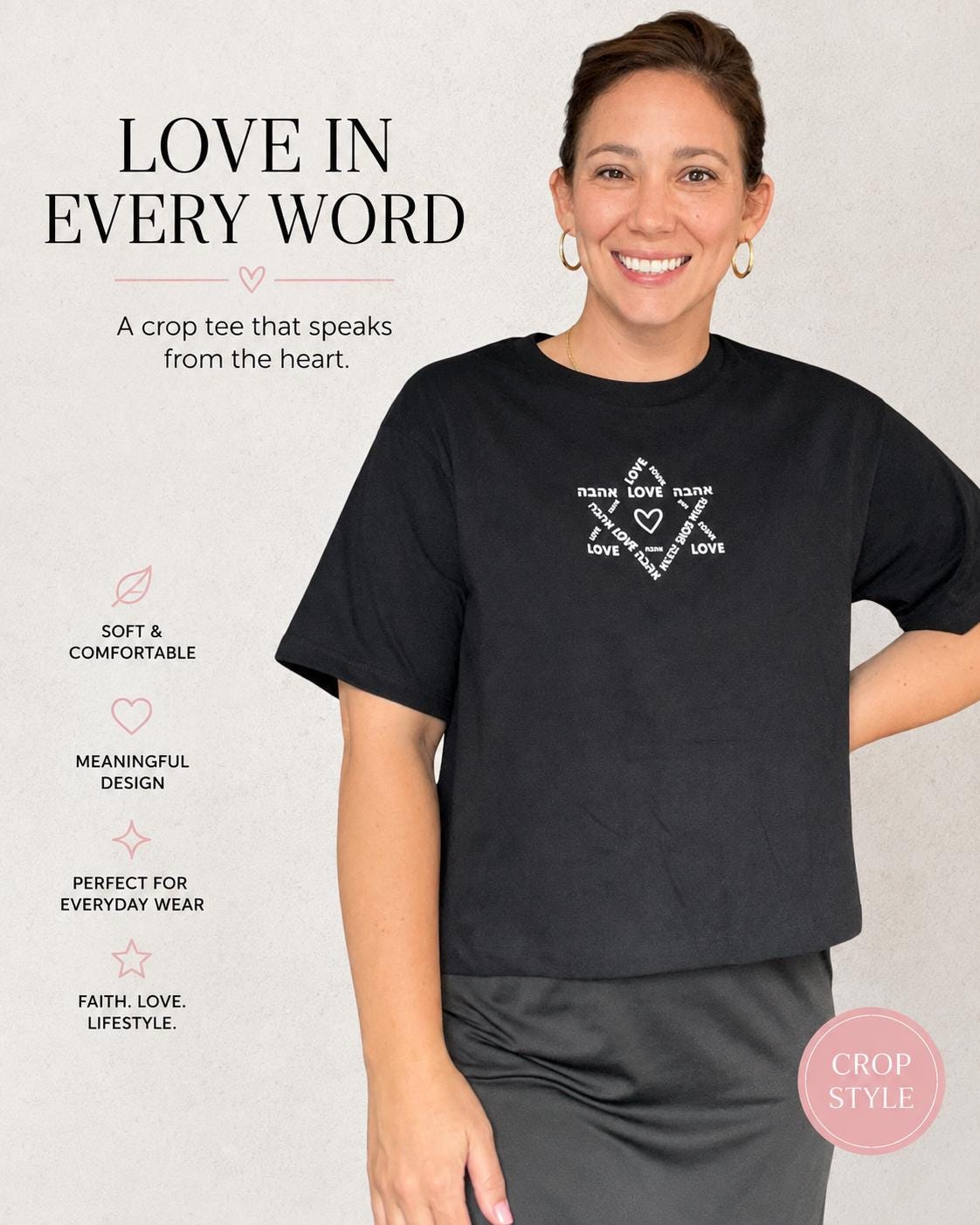Modern Jewish Crop Tee, Magen David LOVE Ahava Shirt