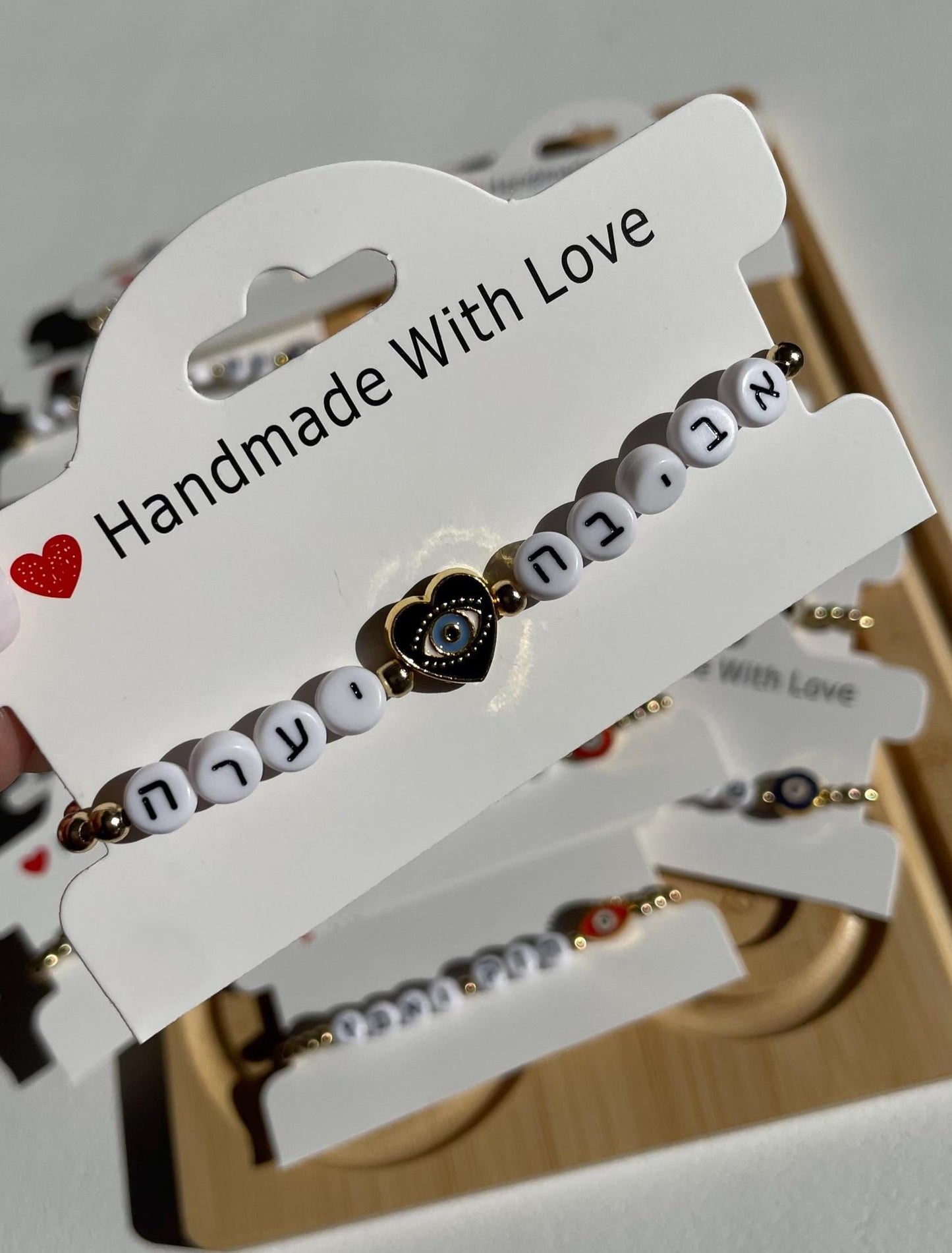 Custom Hebrew Name Bracelet | Gold Plated Beads, Evil Eye Heart Option