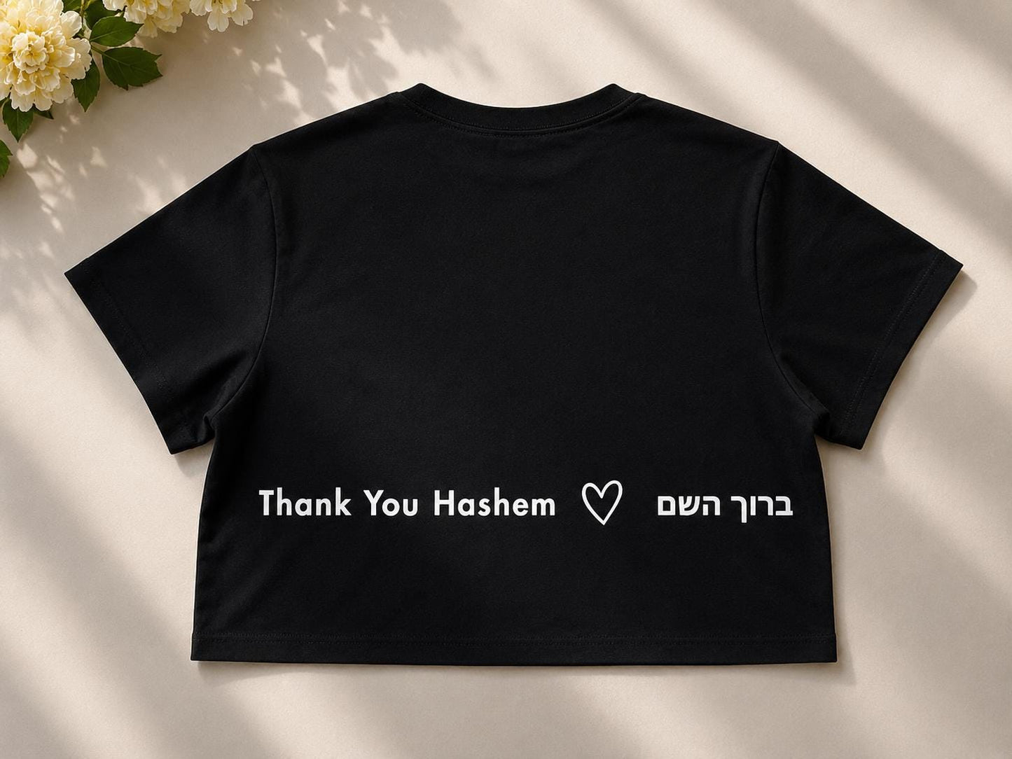 Baruch Hashem Hebrew Crop Top | Thank You Hashem T-Shirt | Jewish Women’s Shirt | Hebrew Tee